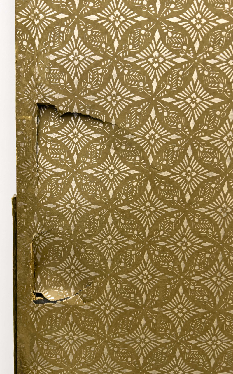 Six Panel Scholars Byōbu (damaged)