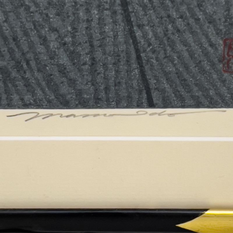 Masao Idō - Untitled (Garden Scene)