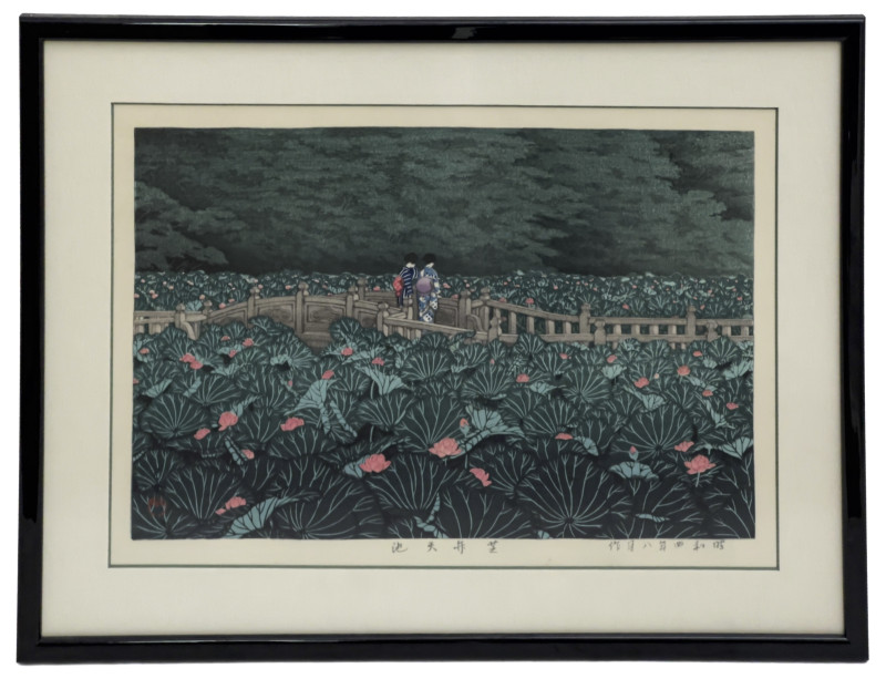Hasui Kawase - Shiba Benten Pond