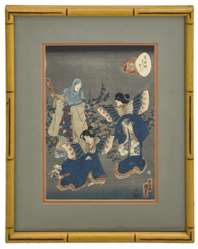 Utagawa Kunisada II - Woodcut From the Series Lady Murasaki’s Genji Cards