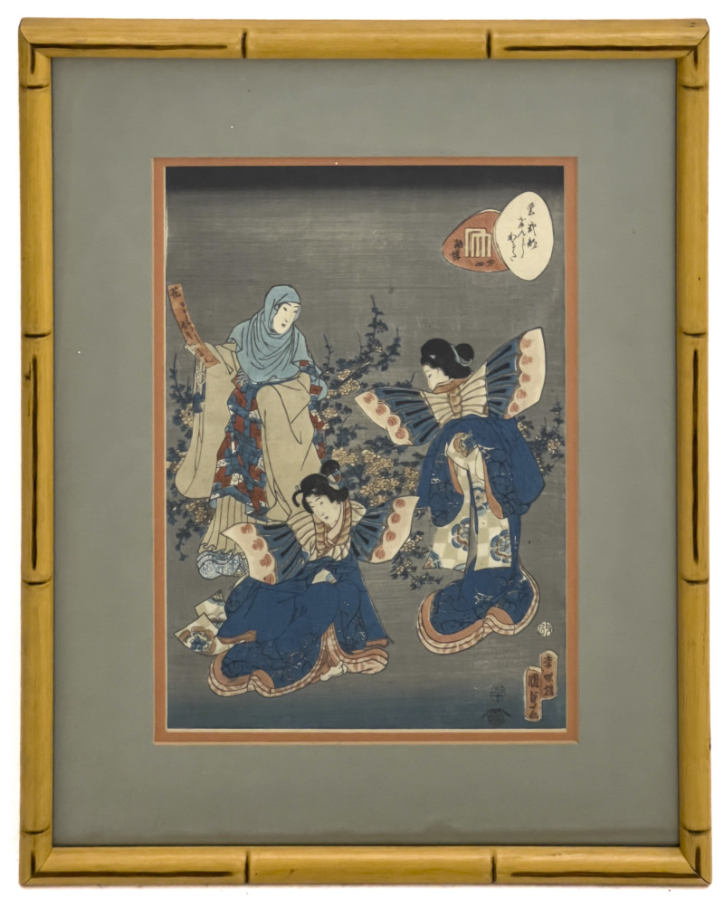 Utagawa Kunisada II - Woodcut From the Series Lady Murasaki’s Genji Cards