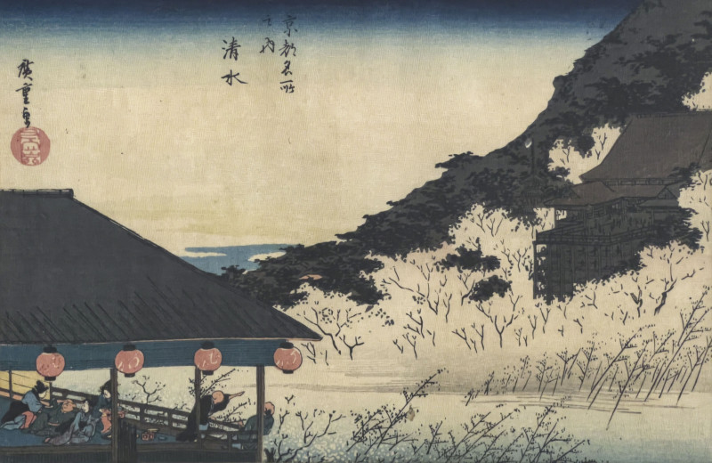 Utagawa Hiroshige - Kiyomizu-dera Temple