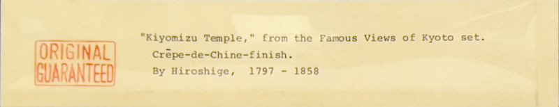 Utagawa Hiroshige - Kiyomizu-dera Temple