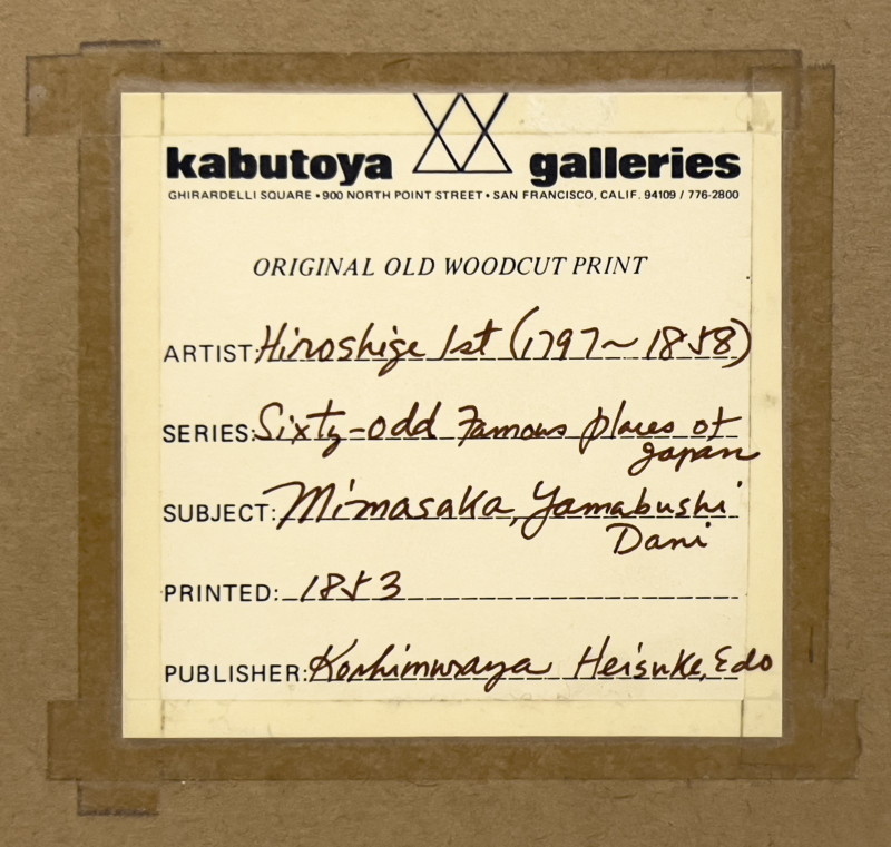 Utagawa Hiroshige - Mimasaka, Yamabushi Valley