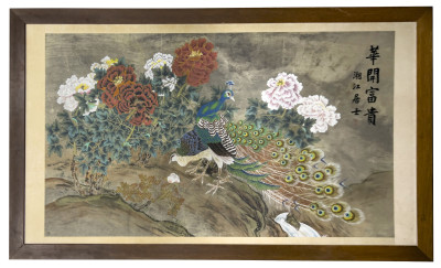 Chinese Painting on Silk with a Xiangjiang Poem