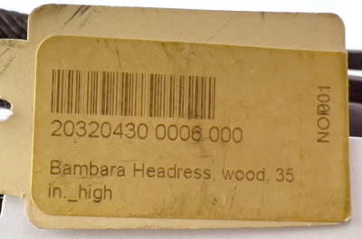 Bambara Chiwara Headdress