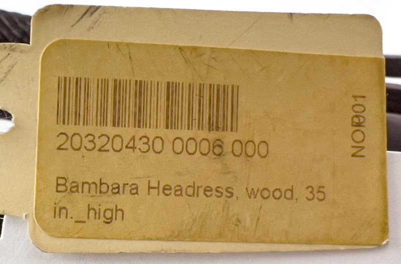 Bambara Chiwara Headdress