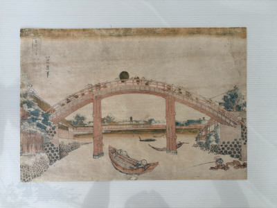 Katsushika Hokusai - Under the Mannen Bridge at Fukagawa