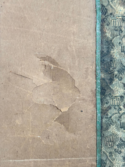 Four Panel Courtesans Byōbu