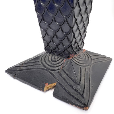 Borek Sipek - Vase for Driade