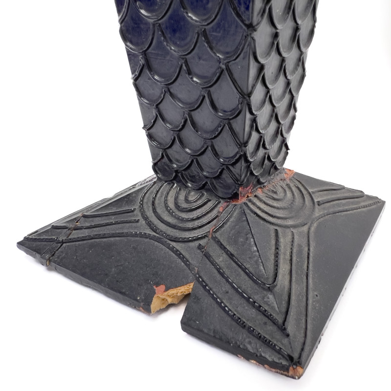 Borek Sipek - Vase for Driade