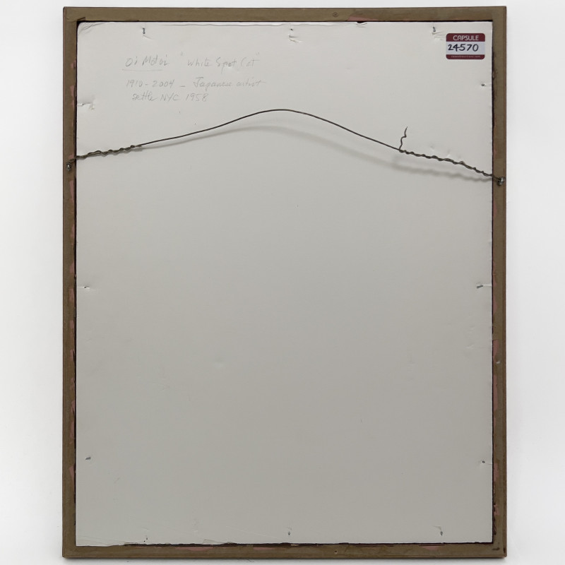 Oi Motoi - White Spot Cat