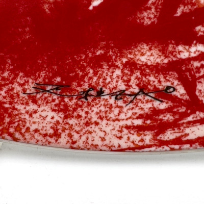 Zao Wou-Ki - Pierre de Feu Plate