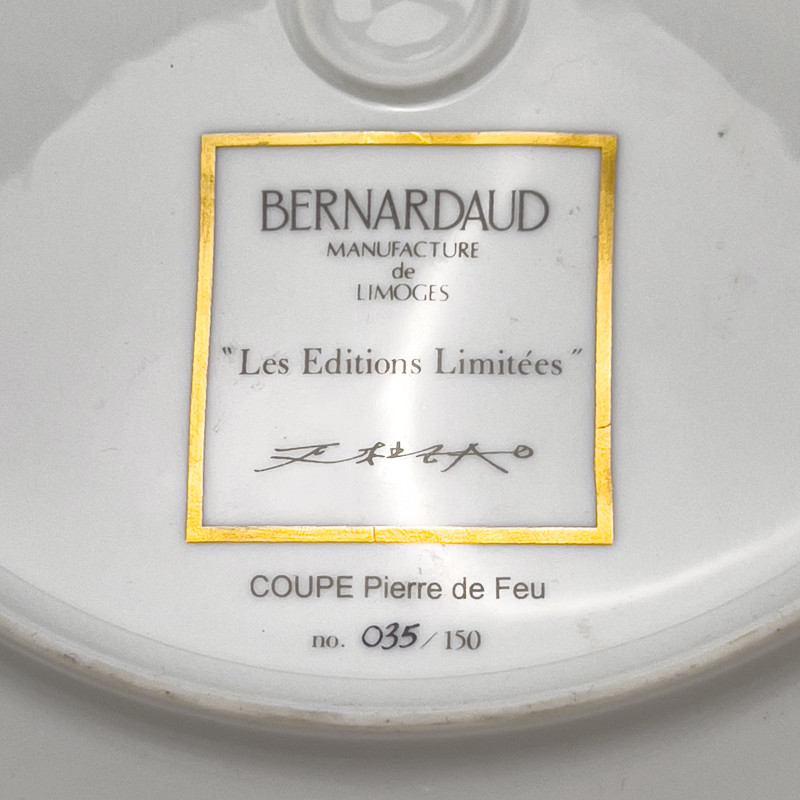 Zao Wou-Ki - Pierre de Feu Plate