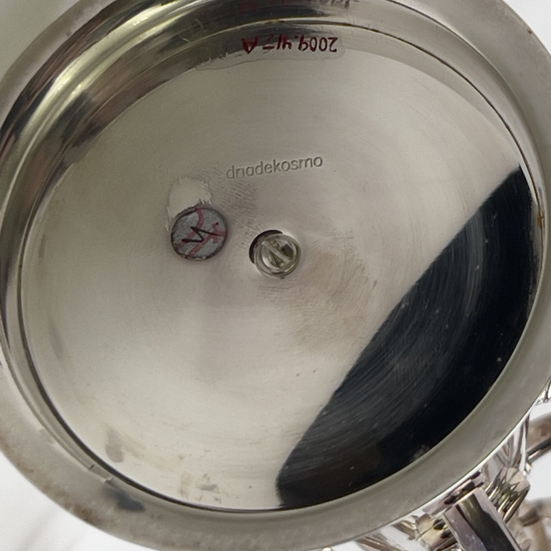 Borek Sipek - Simon Candelabra