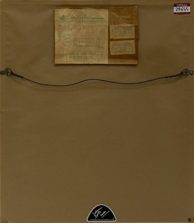 Vintage Magic Rust Eraser Counter Display