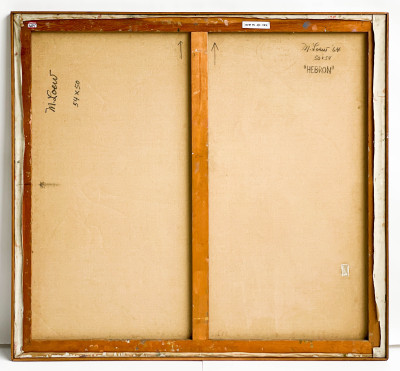 Michael Loew - Hebron