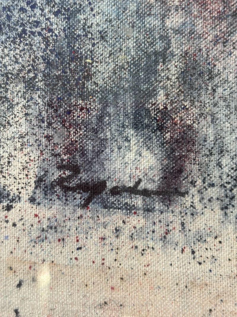 Unknown Artist - Composition