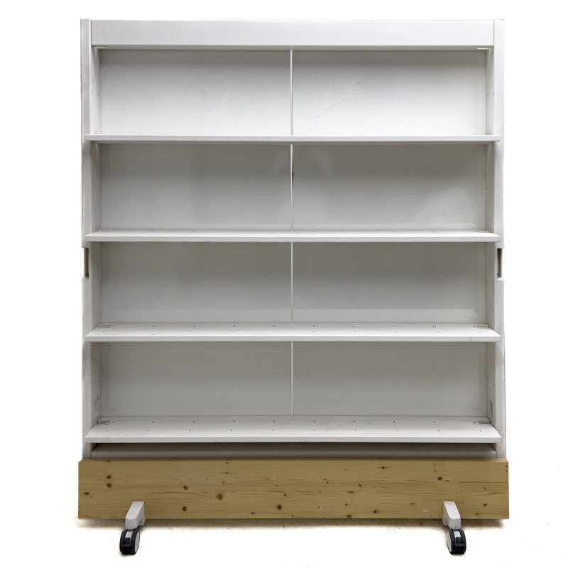 Vitra - Dancing Wall Room Divider