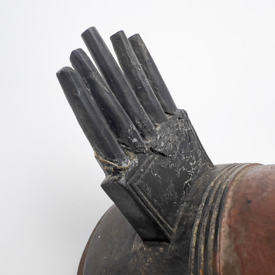 Yaure Mask, Ivory Coast