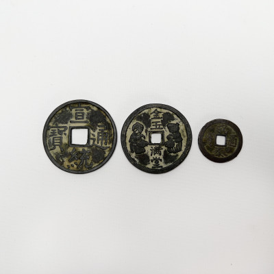 Three Asian Coins