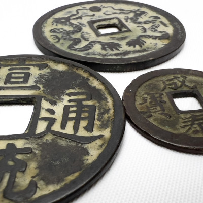 Three Asian Coins