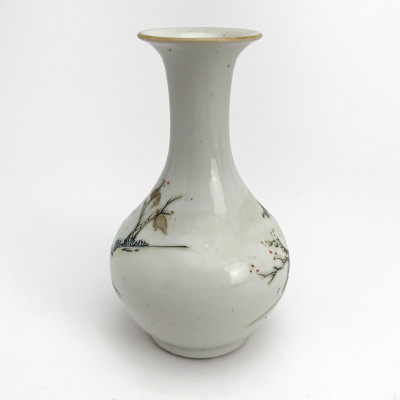 Chinese Ming Porcelain Vase