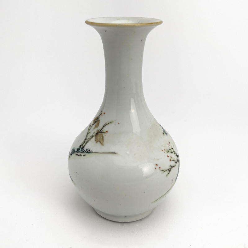 Chinese Ming Porcelain Vase