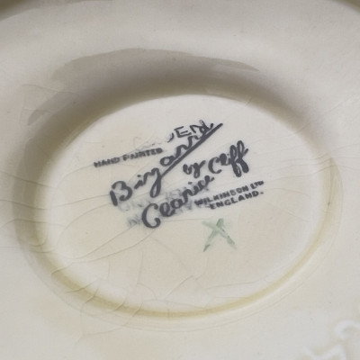 Clarice Cliff - Bizzare Vases and Shaker in &quot;My Garden,&quot; Group of 6