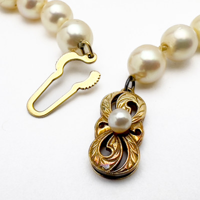 Mikimoto Style Graduated Pearl Necklace