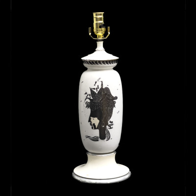 Image for Lot Stig Lindberg - Electrified ‘Grazia’ Vase Lamp