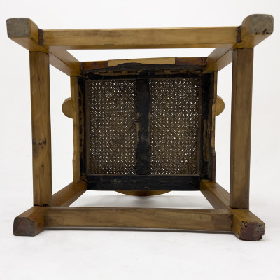 Chinese Horseshoe Back Chair