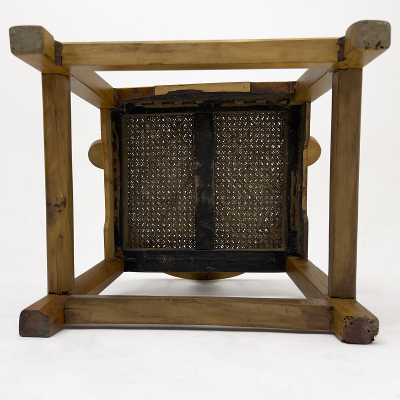 Chinese Horseshoe Back Chair