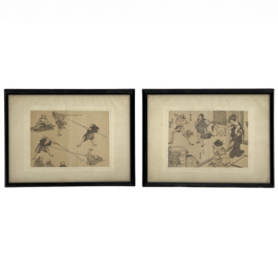 Image for Lot Japanese Book Pages