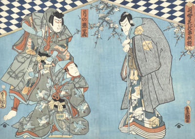 Image for Lot Utagawa Kunisada (Utagawa Toyokuni III) - Muki-no-Kakewana (Soga Brothers)