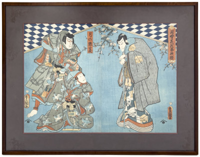 Utagawa Kunisada (Utagawa Toyokuni III) - Muki-no-Kakewana (Soga Brothers)
