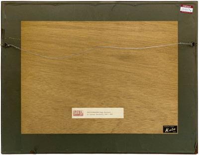 Utagawa Kunisada (Utagawa Toyokuni III) - Muki-no-Kakewana (Soga Brothers)