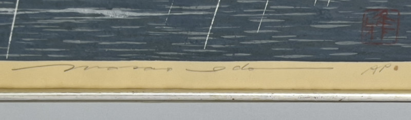 Masao Idō - Kamo River (Kyoto) the Rain