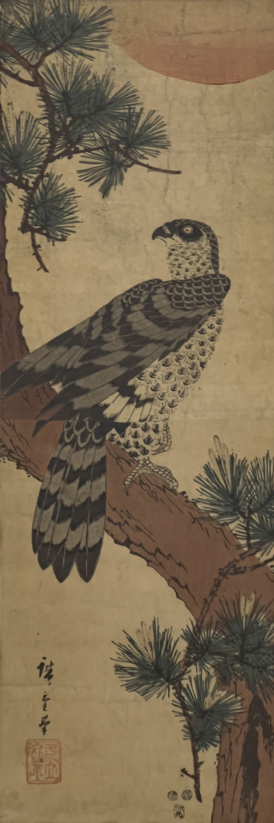 Image for Lot Utagawa Hiroshige - Falcon, Pine and Sun