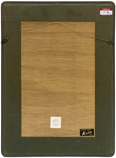 Kitagawa Utamaro - Takigawa and Hanaogi of the Ogiya House