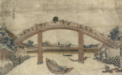 Image for Lot Katsushika Hokusai - Under the Mannen Bridge at Fukagawa