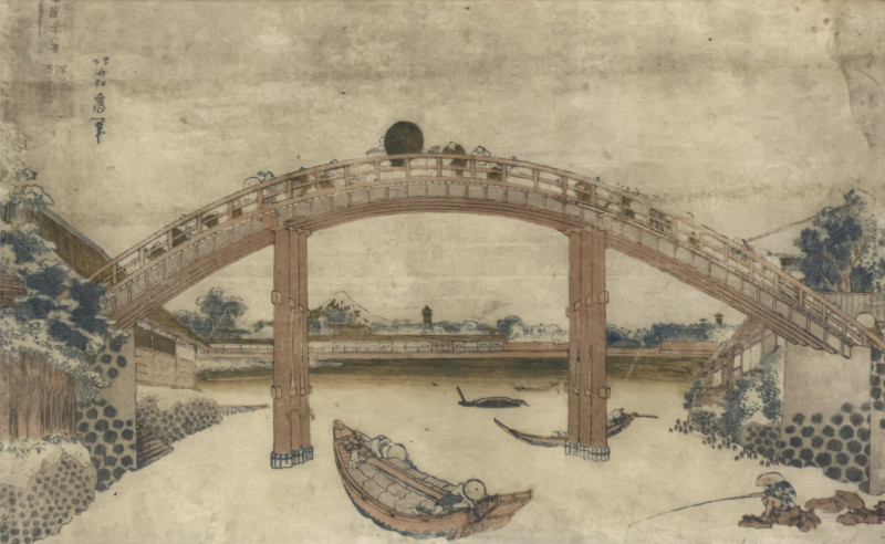 Katsushika Hokusai - Under the Mannen Bridge at Fukagawa