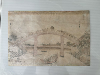 Katsushika Hokusai - Under the Mannen Bridge at Fukagawa