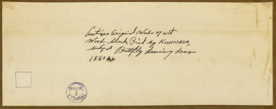 Utagawa Kunisada II - Woodcut From the Series Lady Murasaki’s Genji Cards