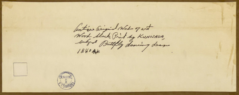 Utagawa Kunisada II - Woodcut From the Series Lady Murasaki’s Genji Cards