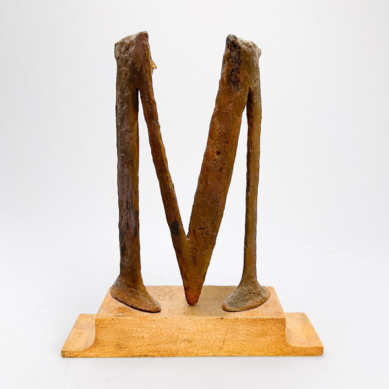 Melissa Zink - Merry Christmas From M to M