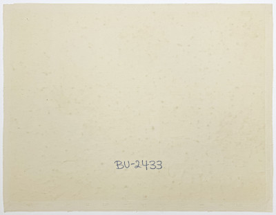 H. Gordon Wang - First Day of Spring