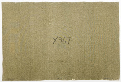 Guido Odierna - Ship