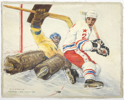 František Kardaus - Sweden-USA, Prague 1978