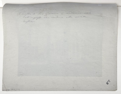 Adriano De Bonis (Attributed) - Cloisters, St. John in Laterano (Arches)